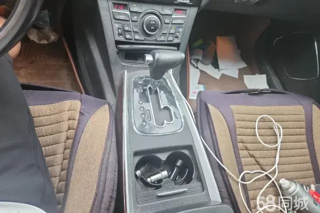 HongQi H7 2015 #17 HongQi H7 2015 car image #17