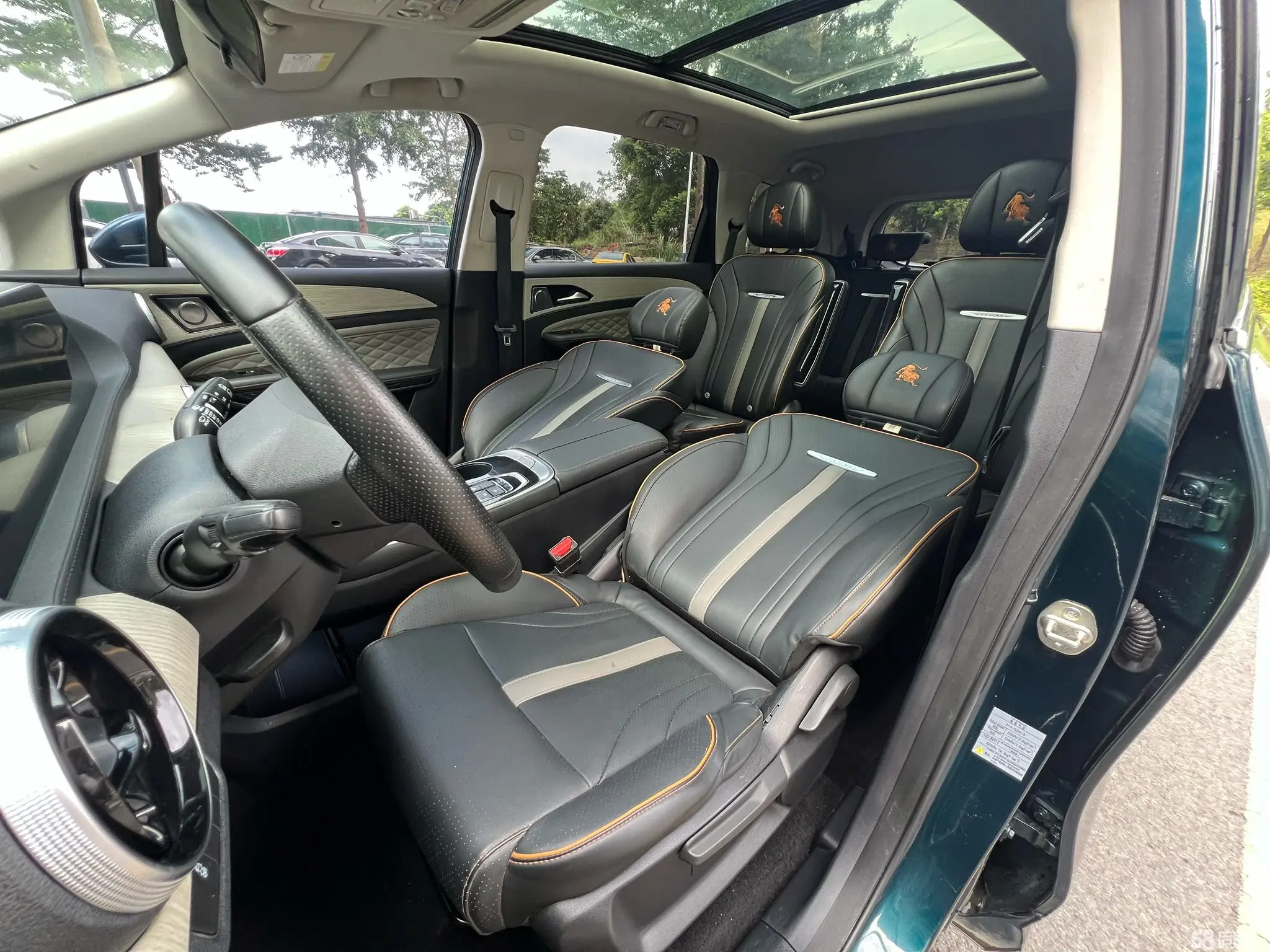 Forthing Yacht 2023 car image #17