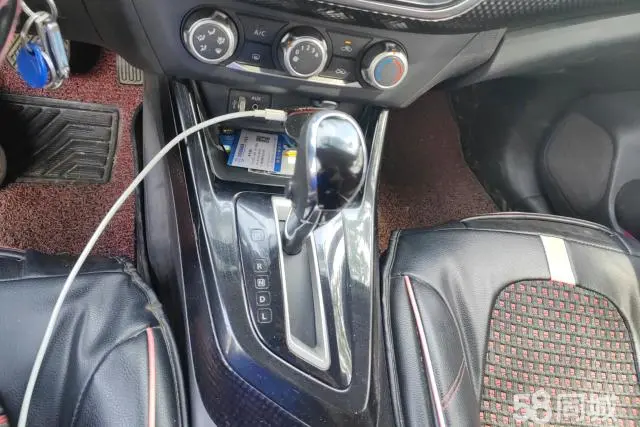 日产 蓝鸟经典 2017 汽车图片 #17