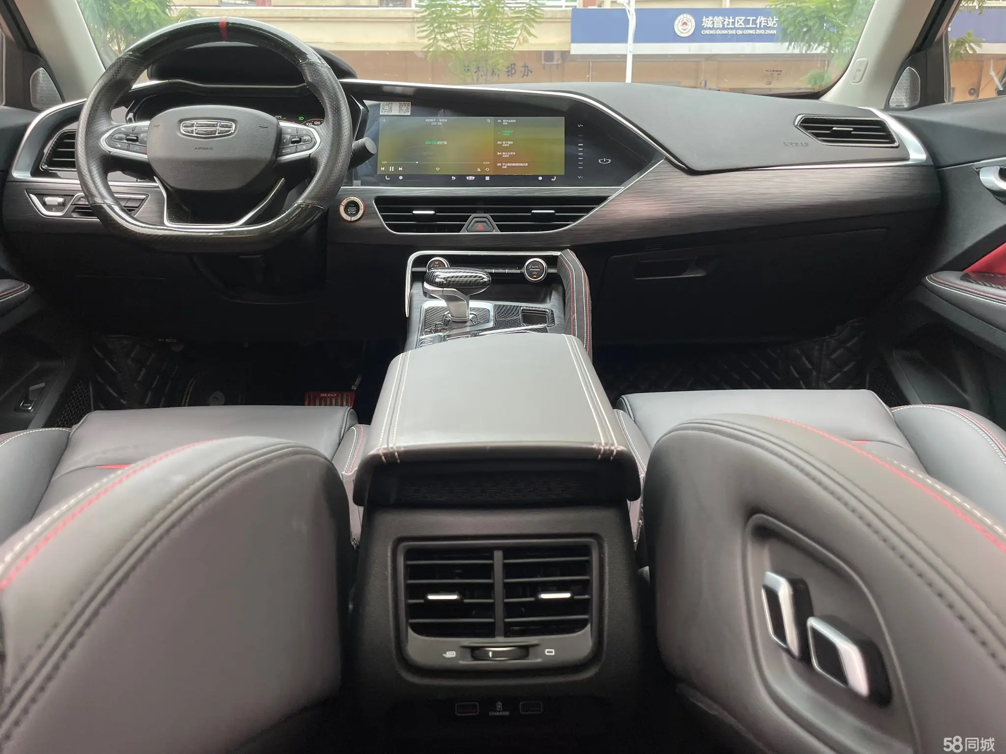 GEELY Tugella 2019 car image #17