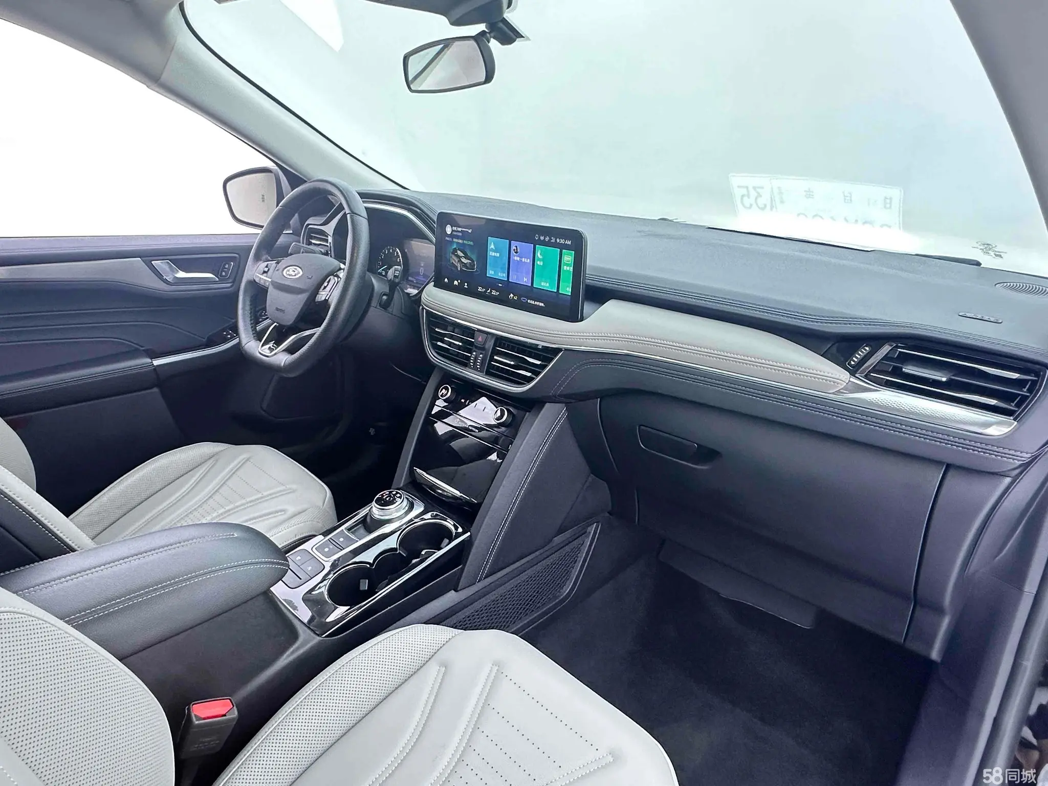 Ford Escape 2021 #17 Ford Escape 2021 immagine di auto #17