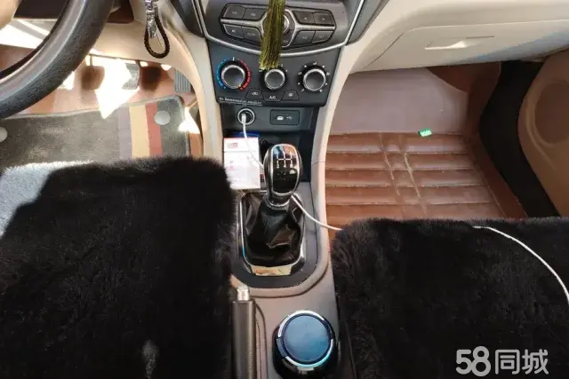 Chery Arrizo 3 2015 #17 Chery Arrizo 3 2015 car image #17