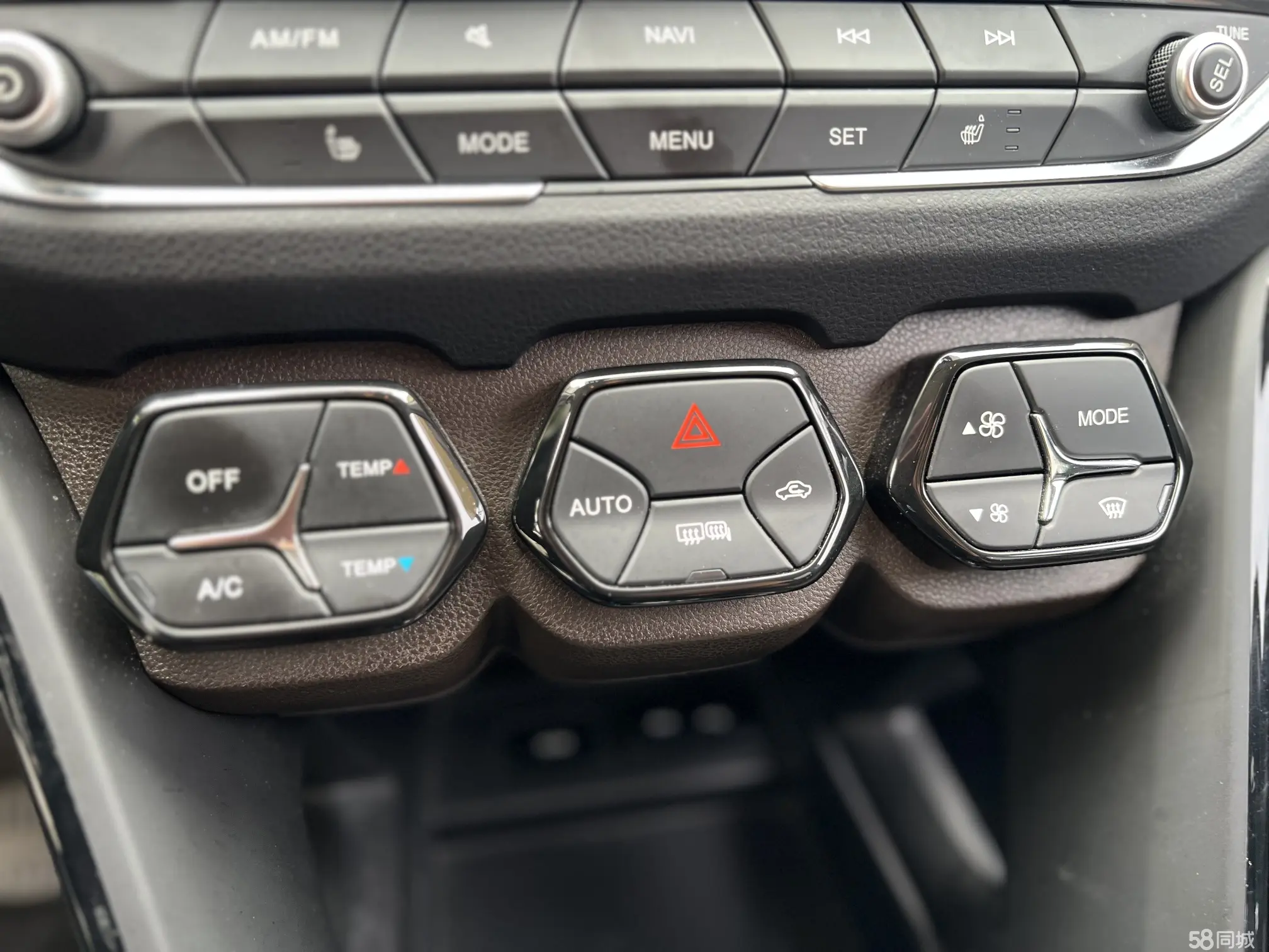 GAC Trumpchi GS4 New Energy 2018 car image #17