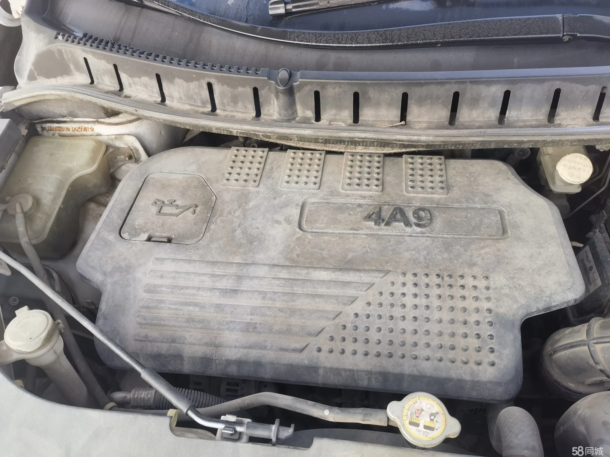 Forthing JOYEAR XV 2015 صورة سيارة #17