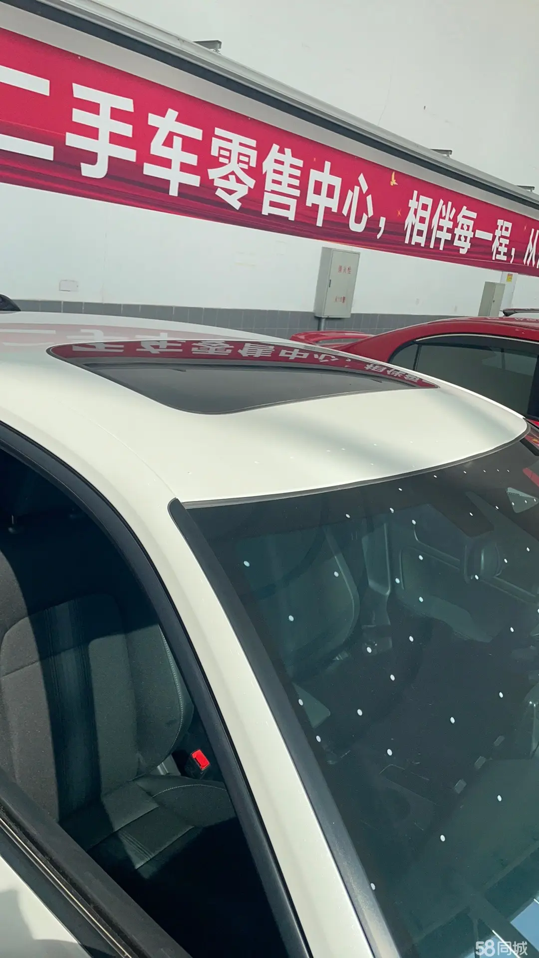 本田 思域 2023 汽车图片 #17