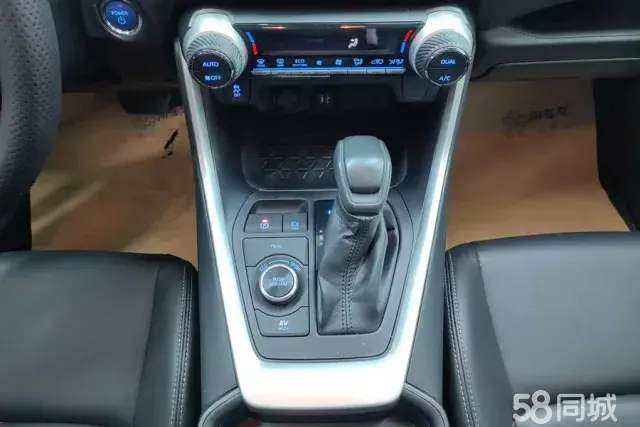 Toyota Wildlander 2020 #17 Toyota Wildlander 2020 imagem de carro #17