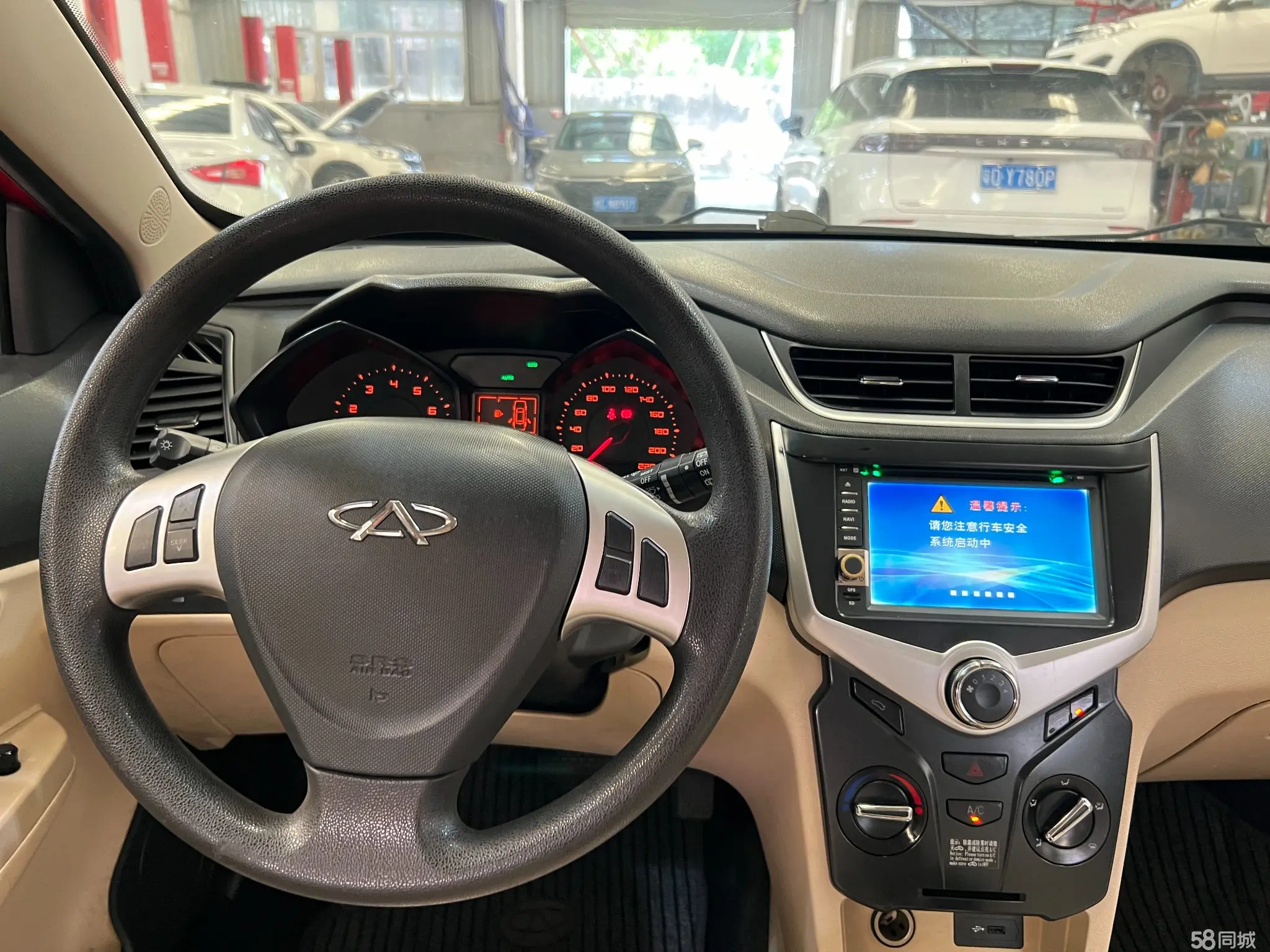 Chery Fulwin 2 2013 immagine di auto #17