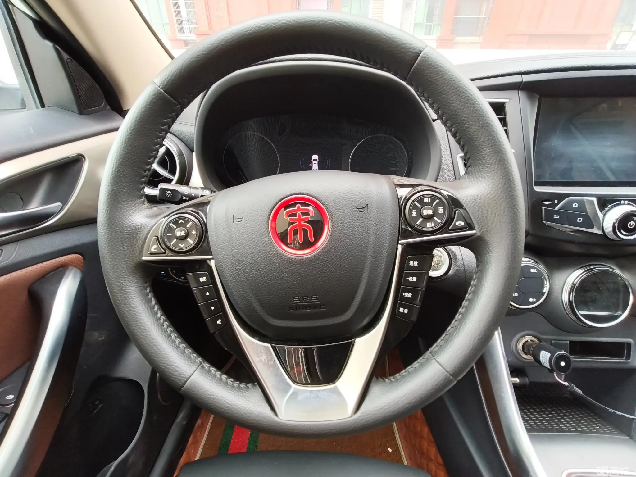 BYD Song 2018 car image #17