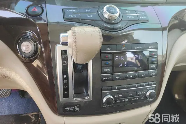 Nissan Quest 2017 imagen de coche #17