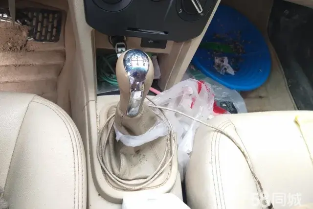 Chery Fulwin 2014 #17 Chery Fulwin 2014 car image #17