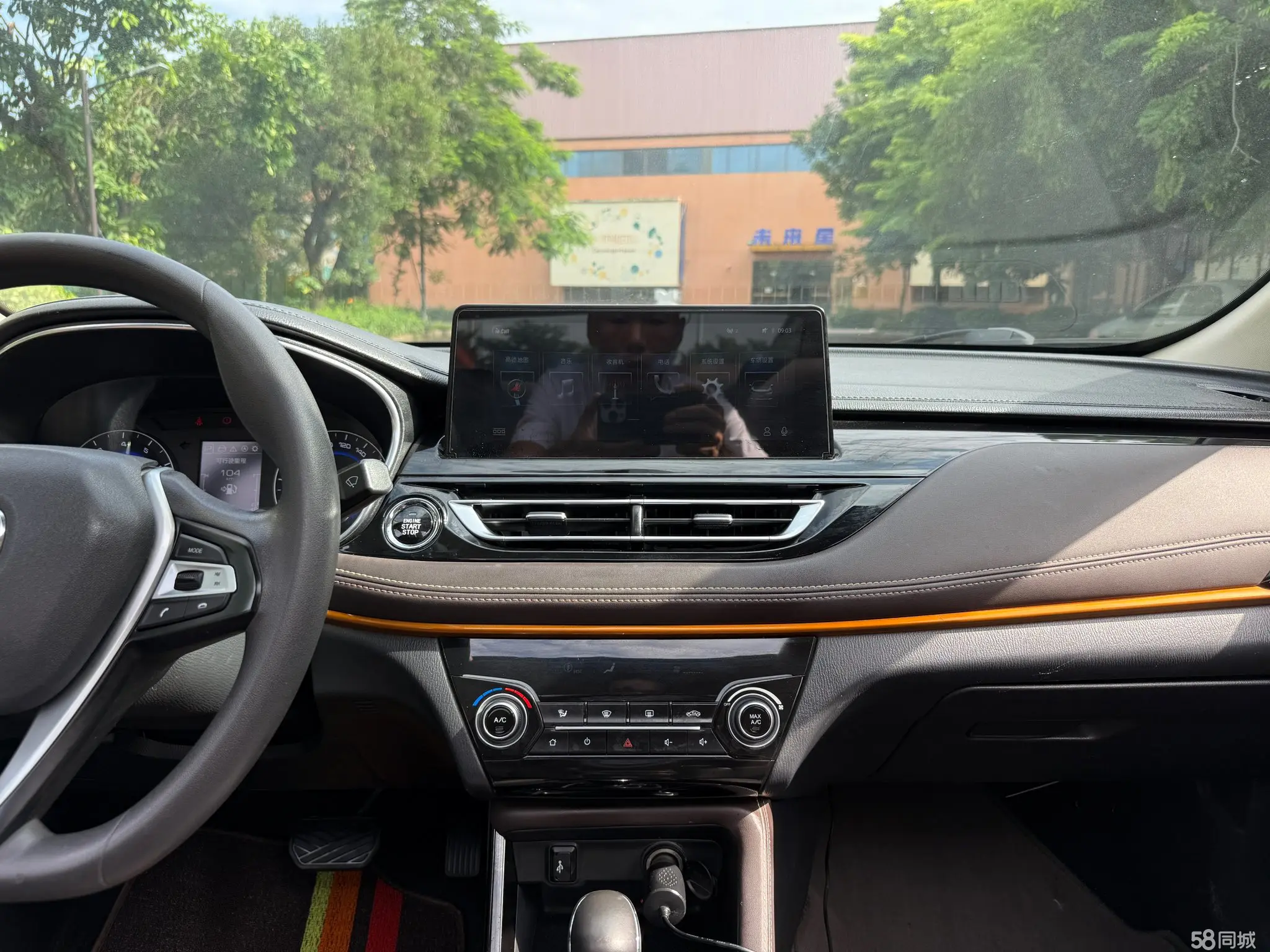 Changan Eado DT 2018 #17 Changan Eado DT 2018 car image #17