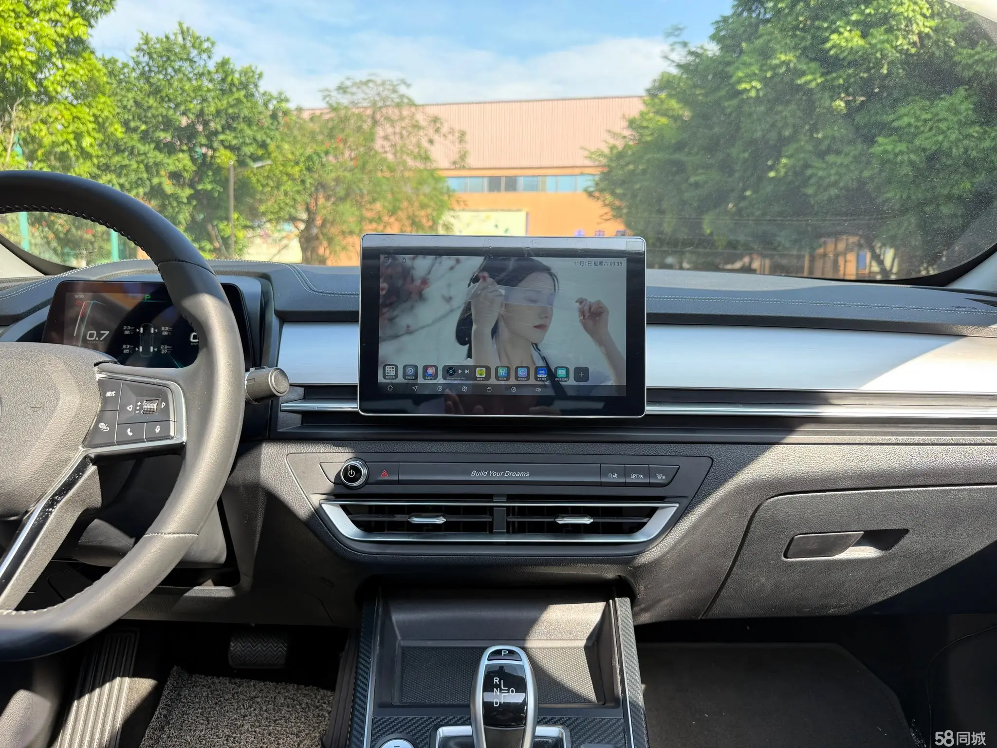 BYD Qin Pro 2019 #17 BYD Qin Pro 2019 car image #17