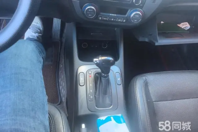 Kia Forte Koup 2015 صورة سيارة #17