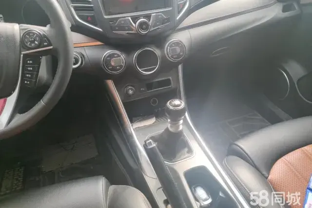 BYD Song 2015 #17 BYD Song 2015 car image #17