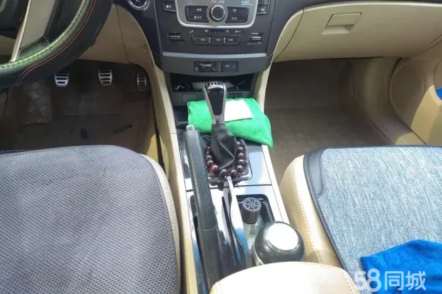 BYD G6 2013 imagem de carro #17