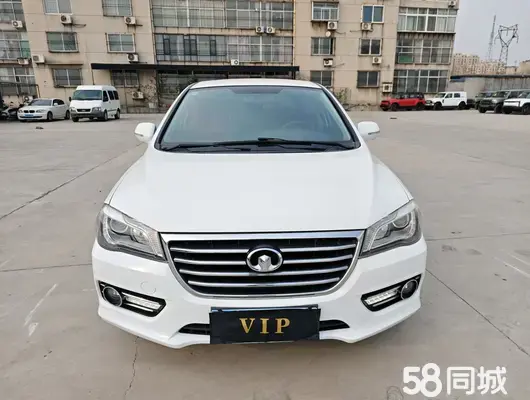 Great Wall C50 2014 car image #17