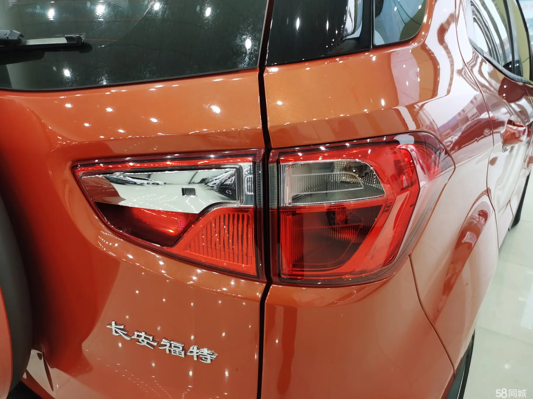 Ford EcoSport 2013 изображение автомобиля #17