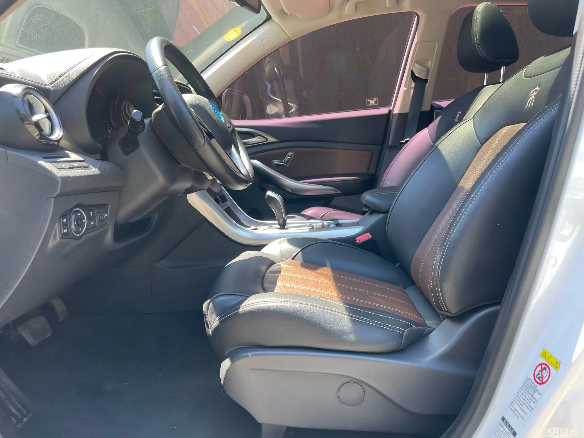 BYD Song New Energy 2018 #17 BYD Song New Energy 2018 car image #17