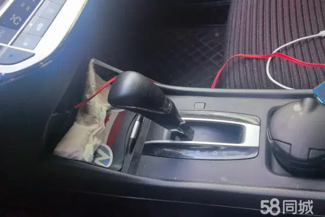 Honda Jade 2018 #17 Honda Jade 2018 imagem de carro #17