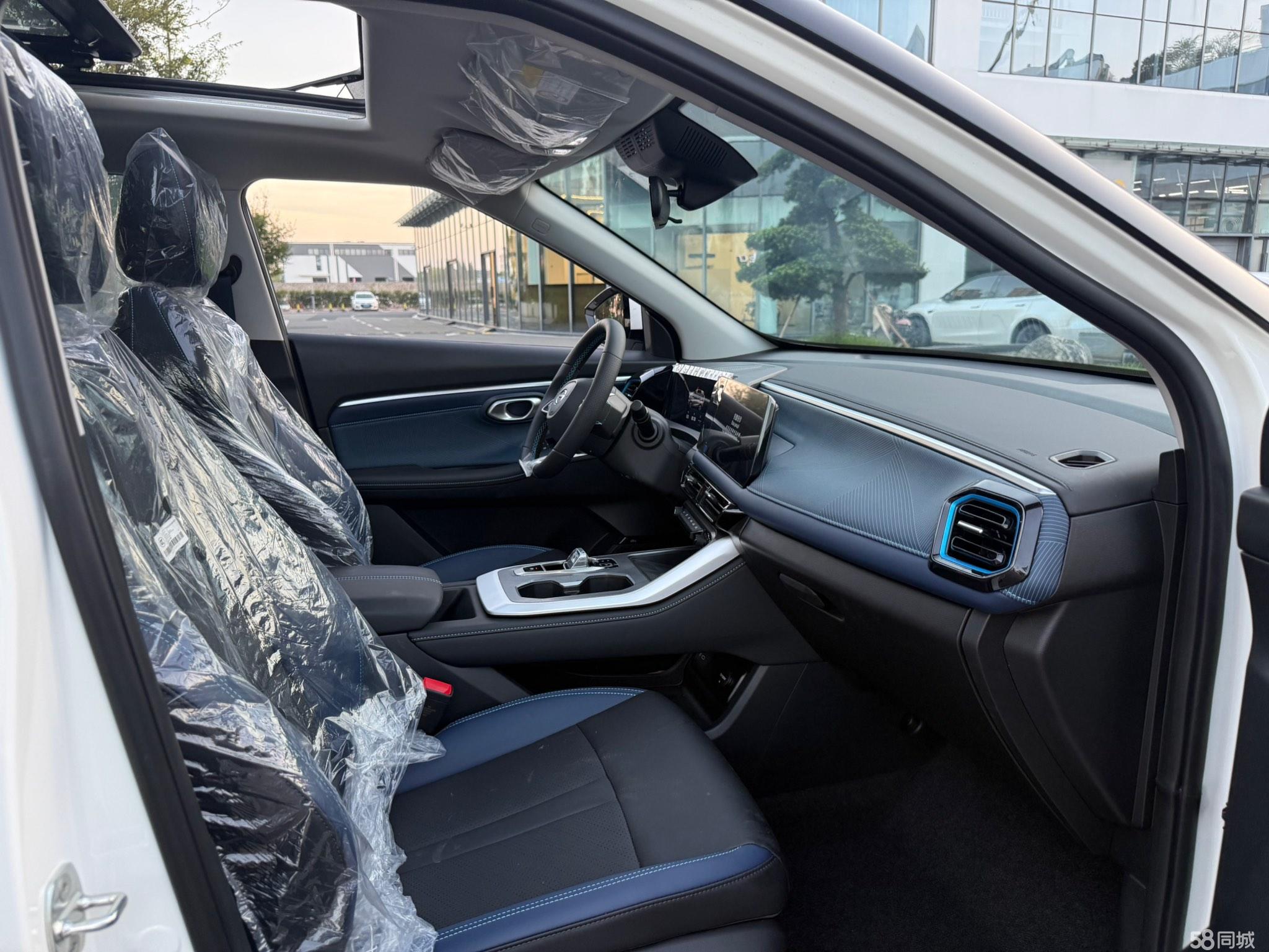 GAC Trumpchi Xiangwang S9 2025 car image #17