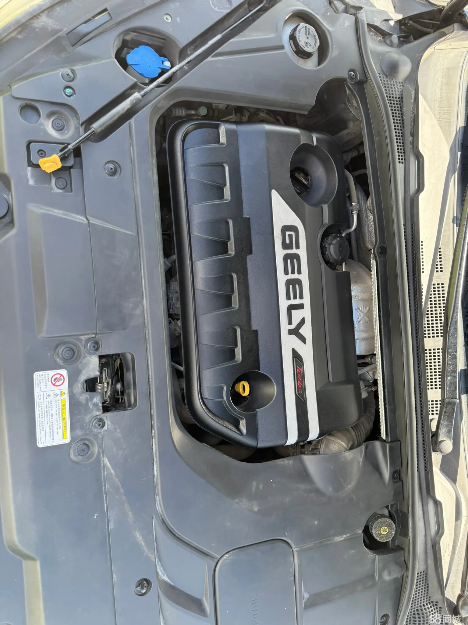 GEELY Emgrand GL 2017 immagine di auto #17