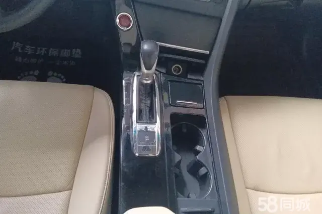 Honda Spirior 2015 imagem de carro #17