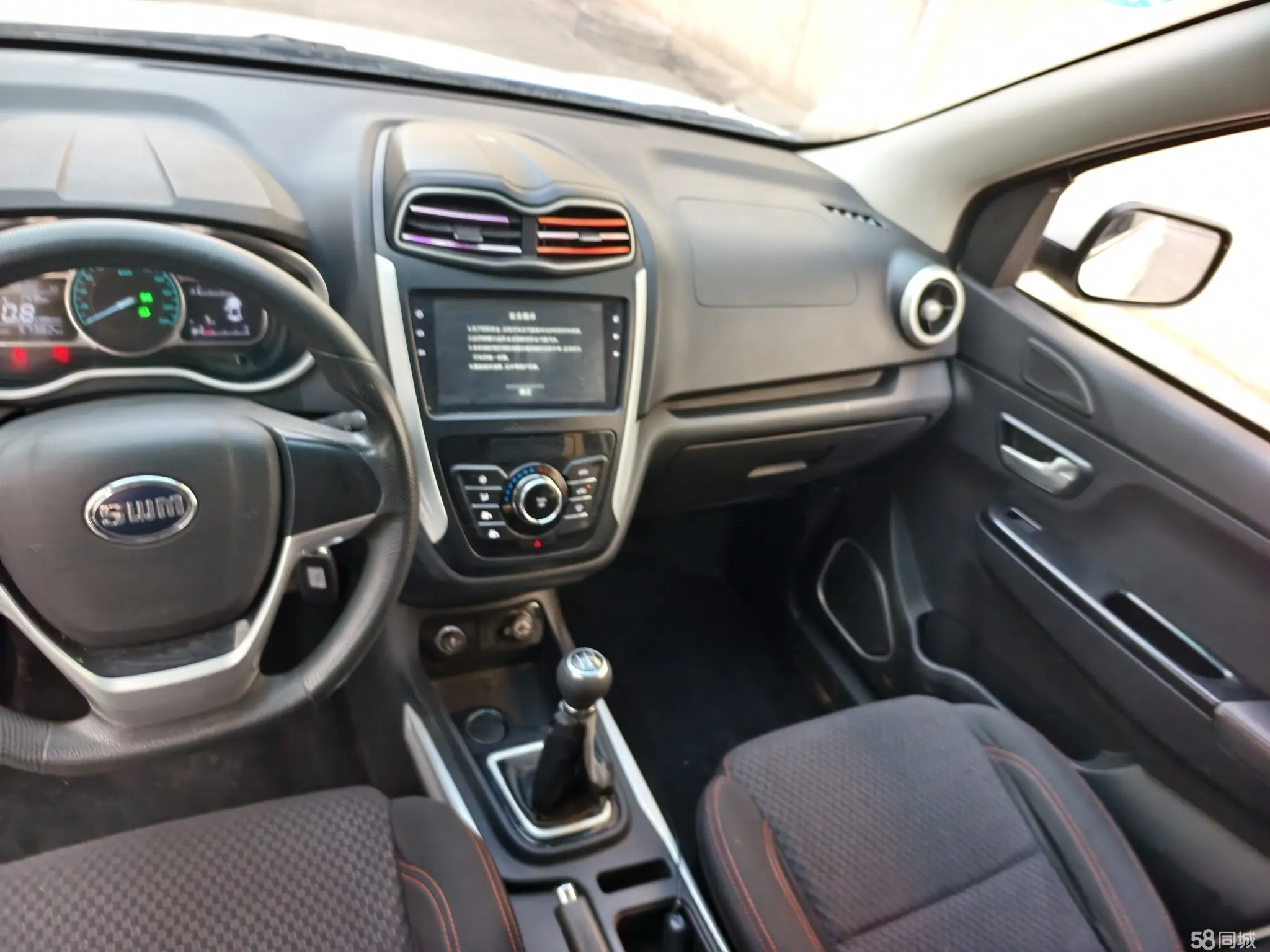 SWM X3 2019 imagen de coche #17