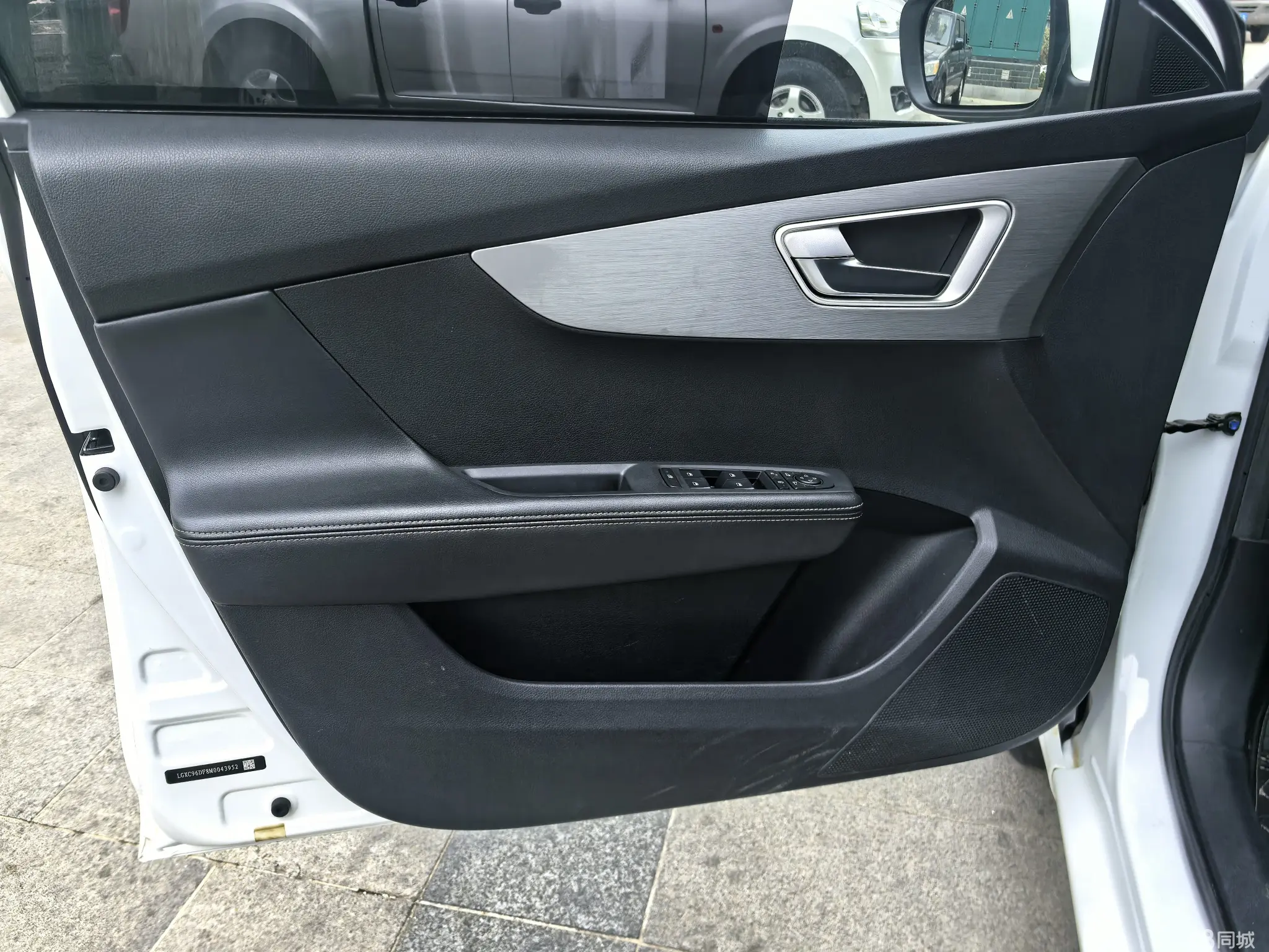 BYD Qin 2021 #17 BYD Qin 2021 car image #17