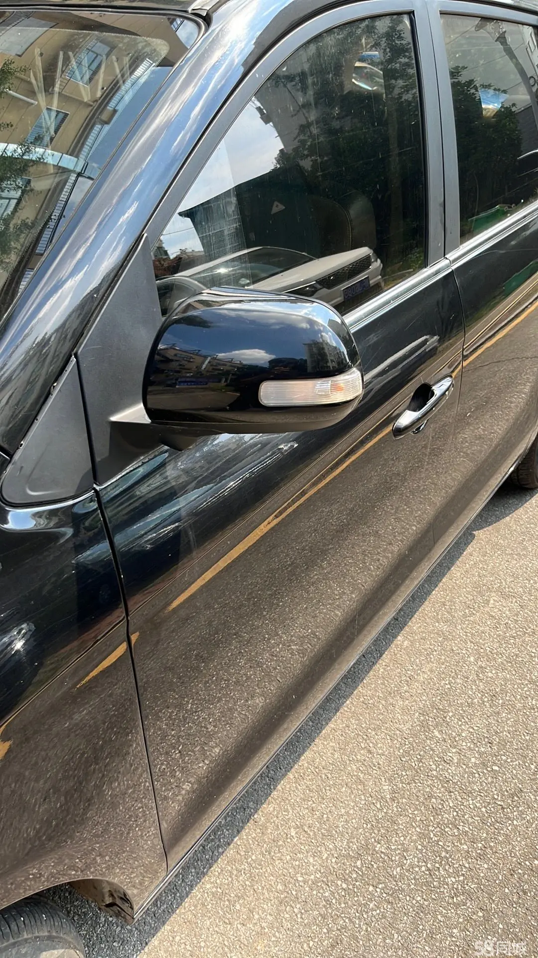 Forthing S500 2015 car image #17