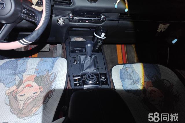 马自达 马自达CX-30 EV 2023 汽车图片 #17