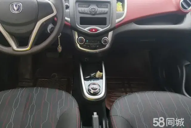 Changan BenBen EV 2019 #17 Changan BenBen EV 2019 imagen de coche #17