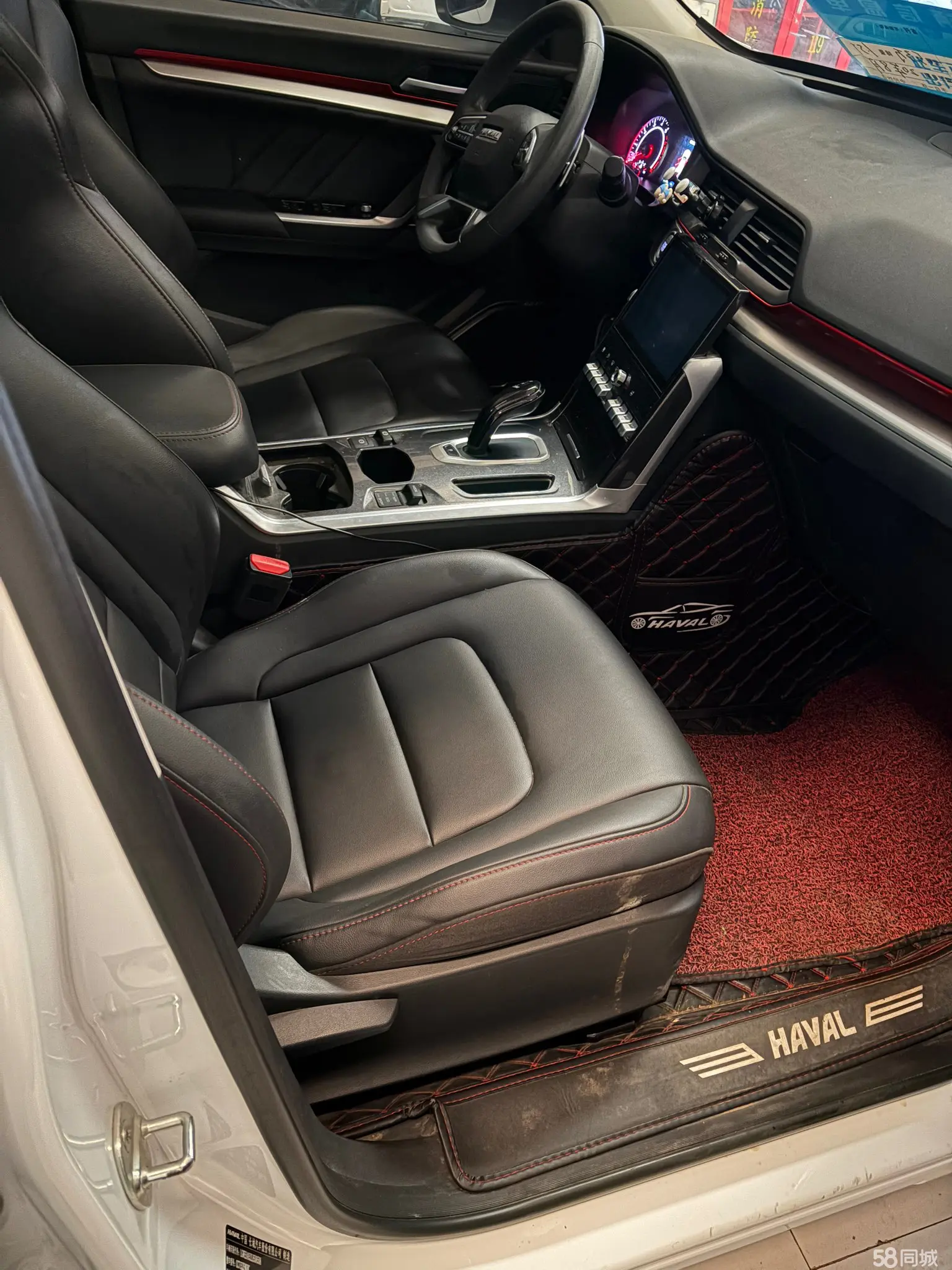 Haval H4 2020 #17 Haval H4 2020 car image #17