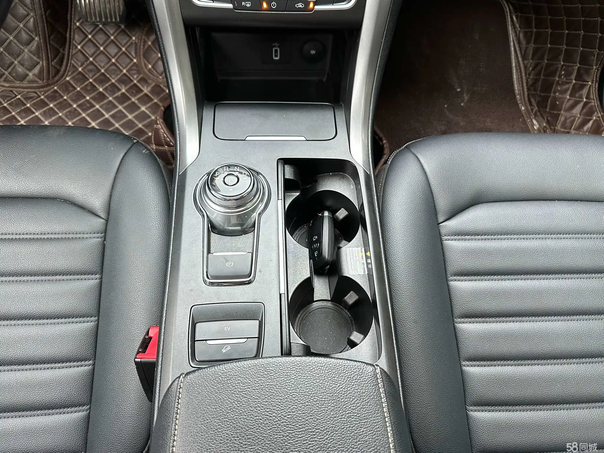 Ford Mondeo New Energy 2020 car image #17