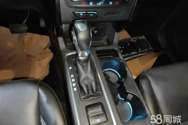 Ford Kuga 2017 #17 Ford Kuga 2017 imagem de carro #17