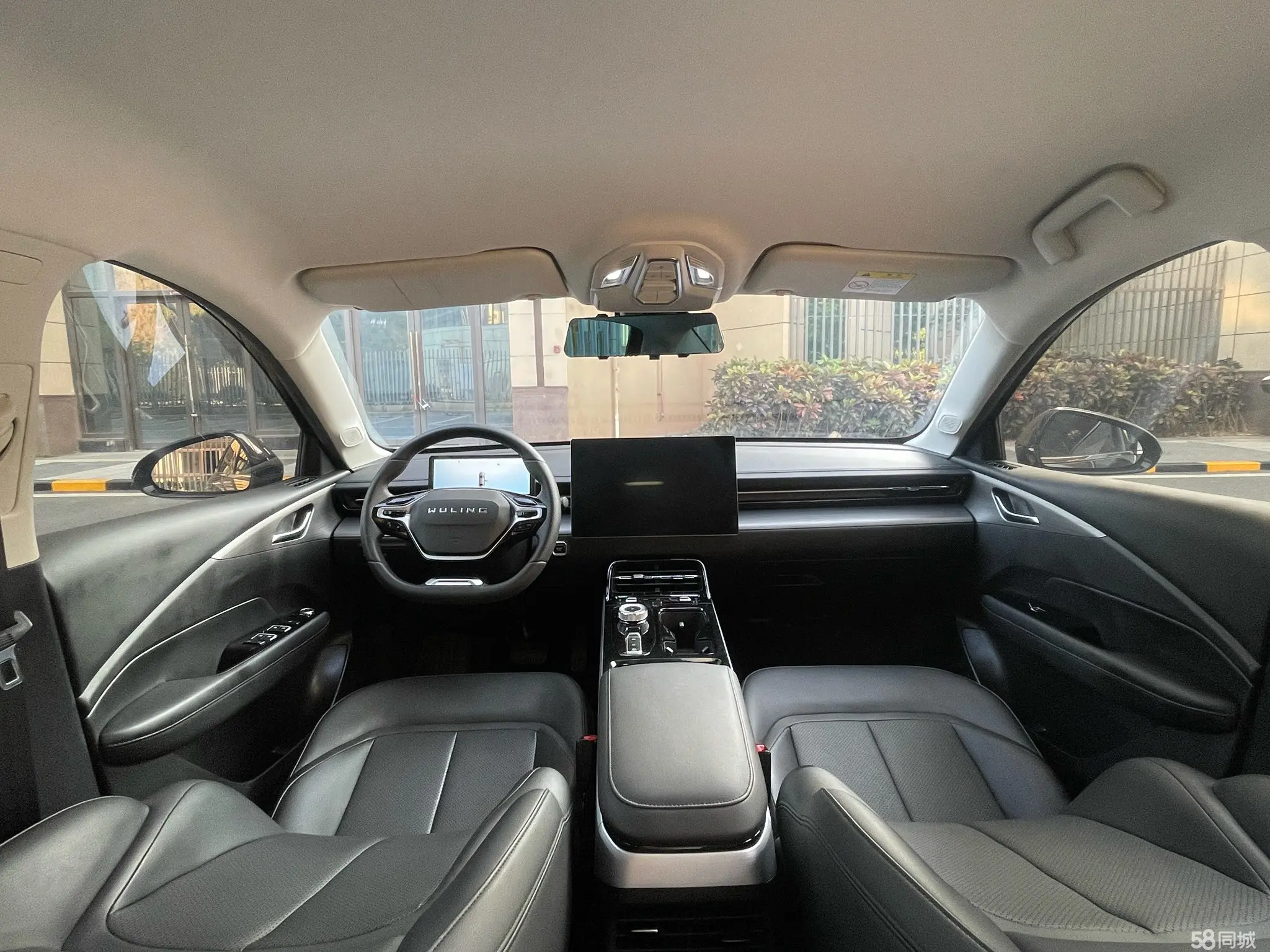 Wuling Starlight 2023 image de voiture #17
