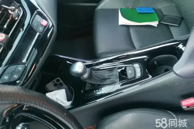 Toyota Izoa 2020 immagine di auto #17