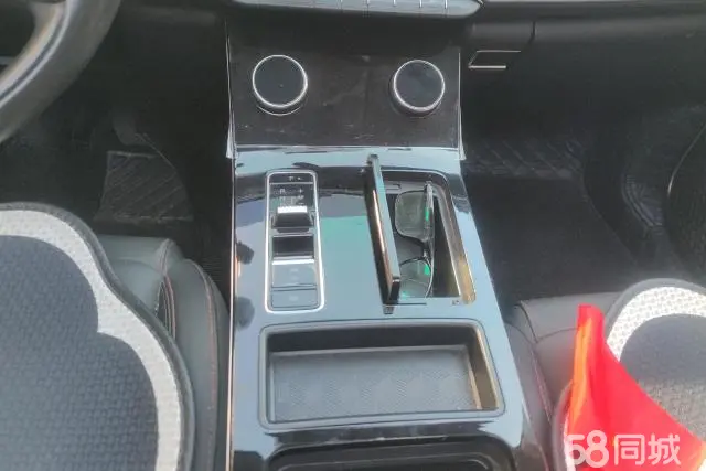 Exceed Chasing Wind 2021 #17 Exceed Chasing Wind 2021 car image #17