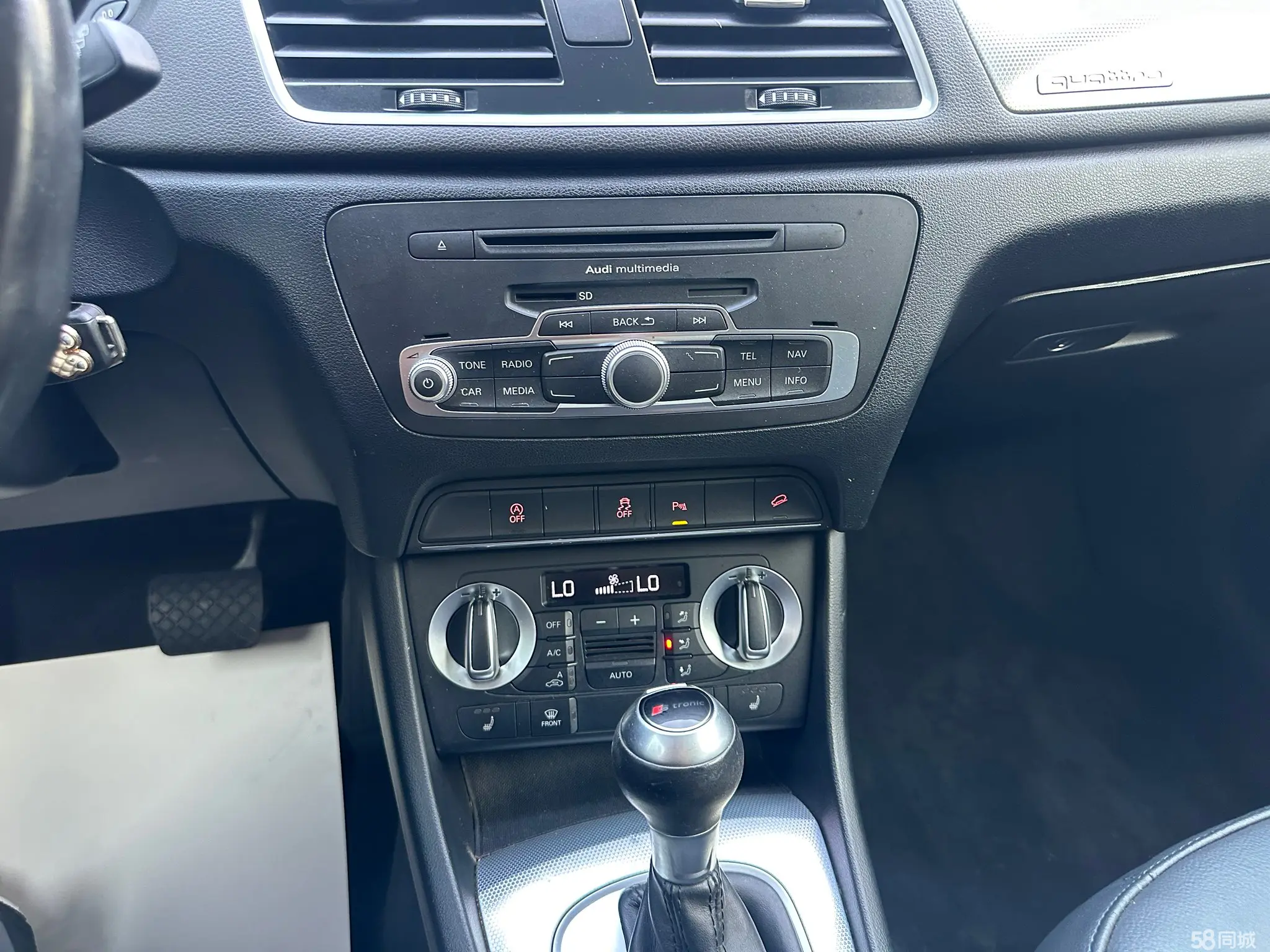 Audi Q3 2015 car image #17