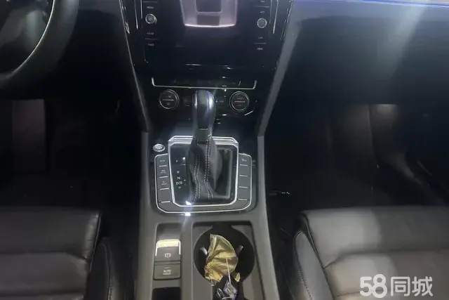 Volkswagen Variant New Energy 2020 #17 Volkswagen Variant New Energy 2020 imagem de carro #17