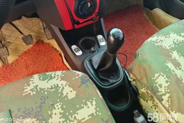 BYD F0 2017 car image #17