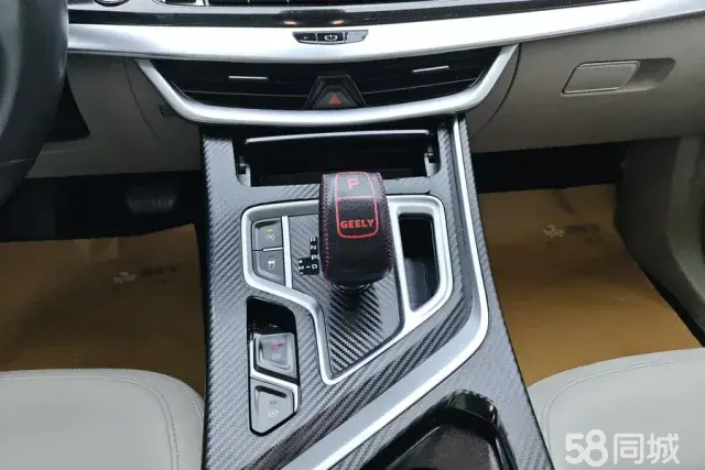 GEELY JiaJi 2020 #17 GEELY JiaJi 2020 car image #17