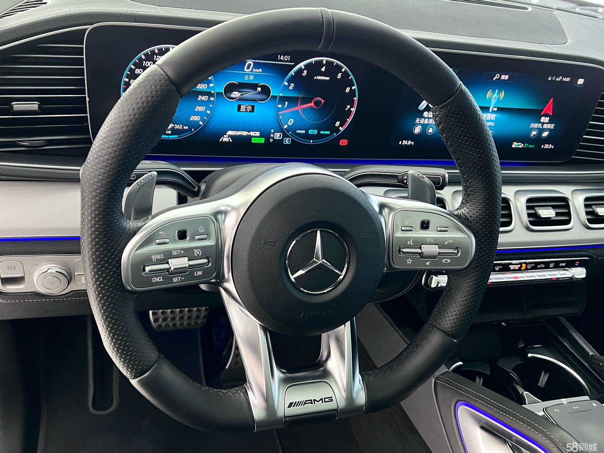 Mercedes-Benz CLE AMG 2020 #17 Mercedes-Benz CLE AMG 2020 car image #17