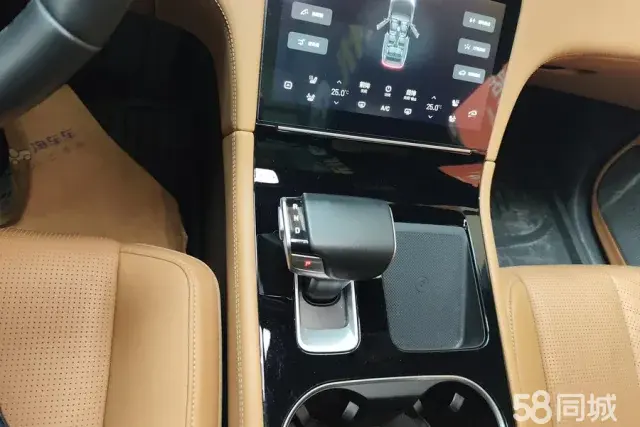 Li i6 2021 immagine di auto #17