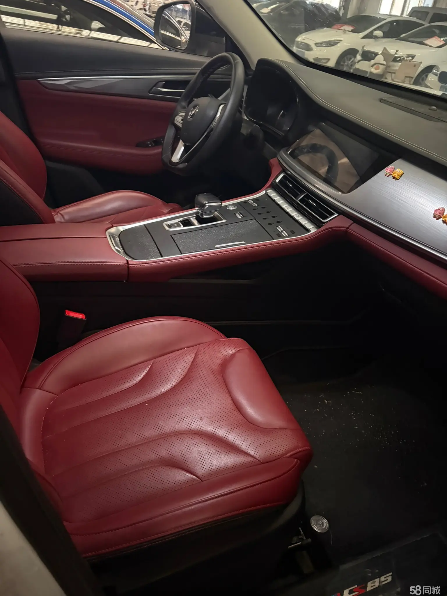 Changan CS85 Coupe 2021 #17 Changan CS85 Coupe 2021 car image #17