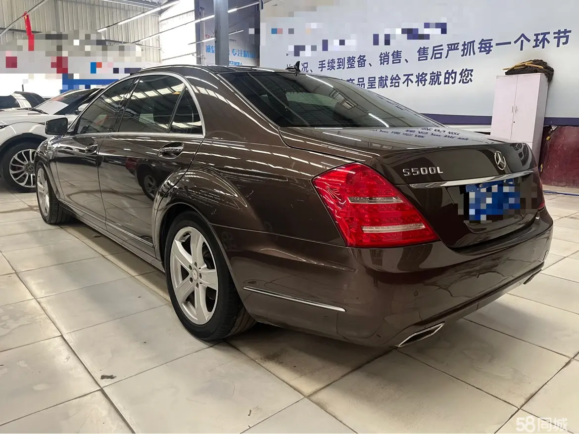 奔驰 奔驰S级 2012 汽车图片 #17