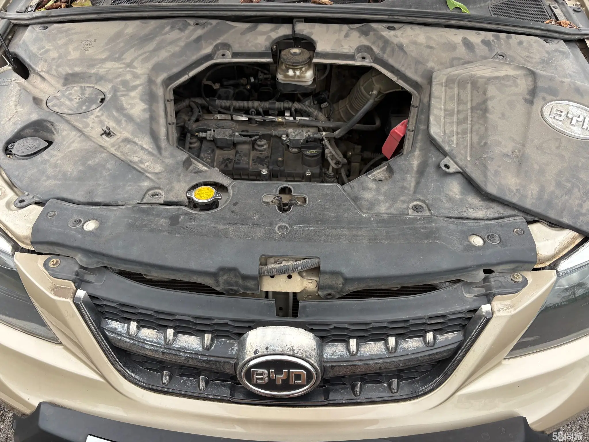 BYD S6 2015 car image #17