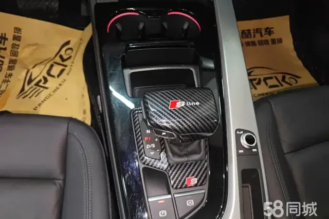 Audi A4 (Imported) 2022 #17 Audi A4 (Imported) 2022 صورة سيارة #17