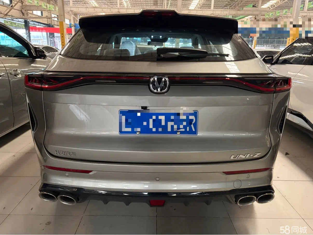 Changan UNI-Z 2024 car image #17