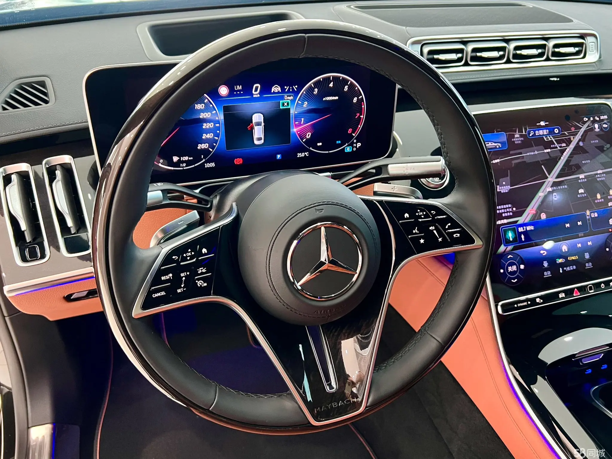 Mercedes-Benz Maybach S Class 2023 #17 Mercedes-Benz Maybach S Class 2023 car image #17