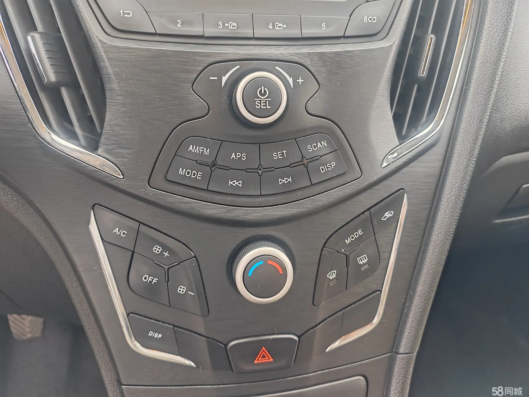 GAC Trumpchi GA3S 2015 imagem de carro #17